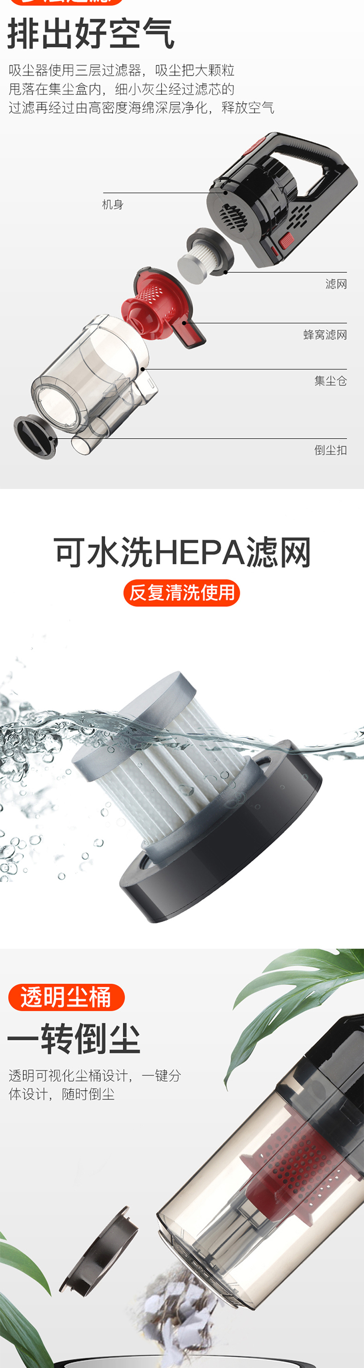 750详情页_04.jpg