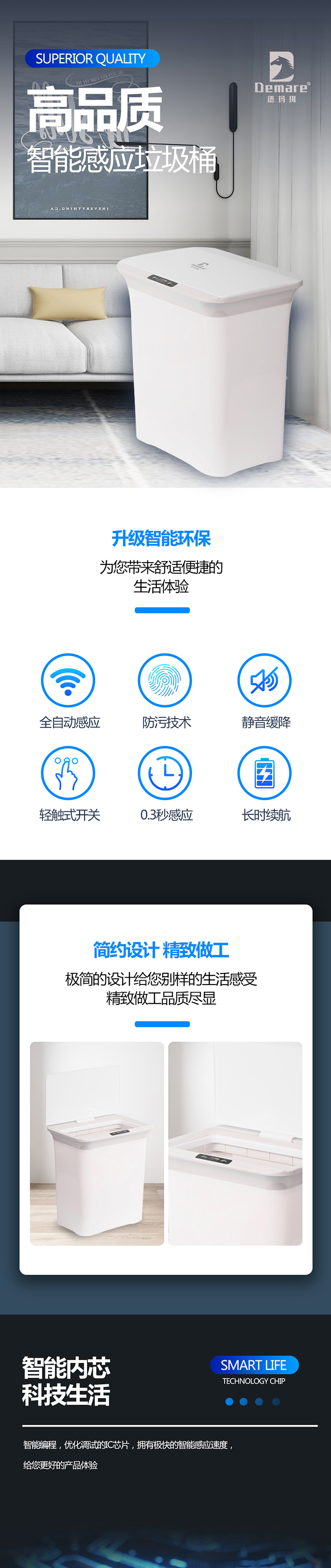 750详情图_01.jpg
