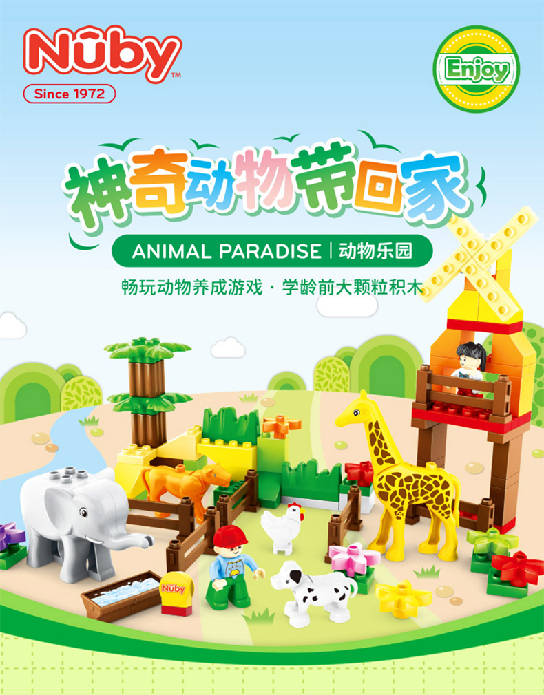 绿色-2_01.jpg