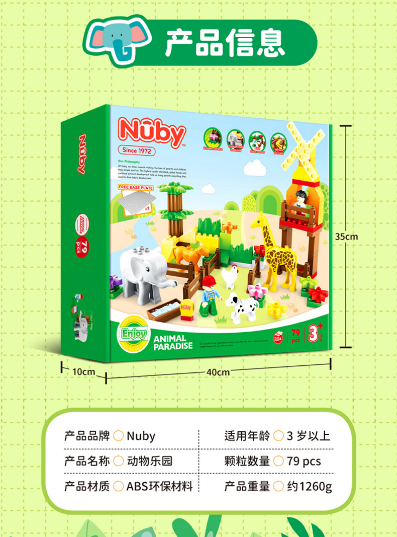 绿色-2_02.jpg