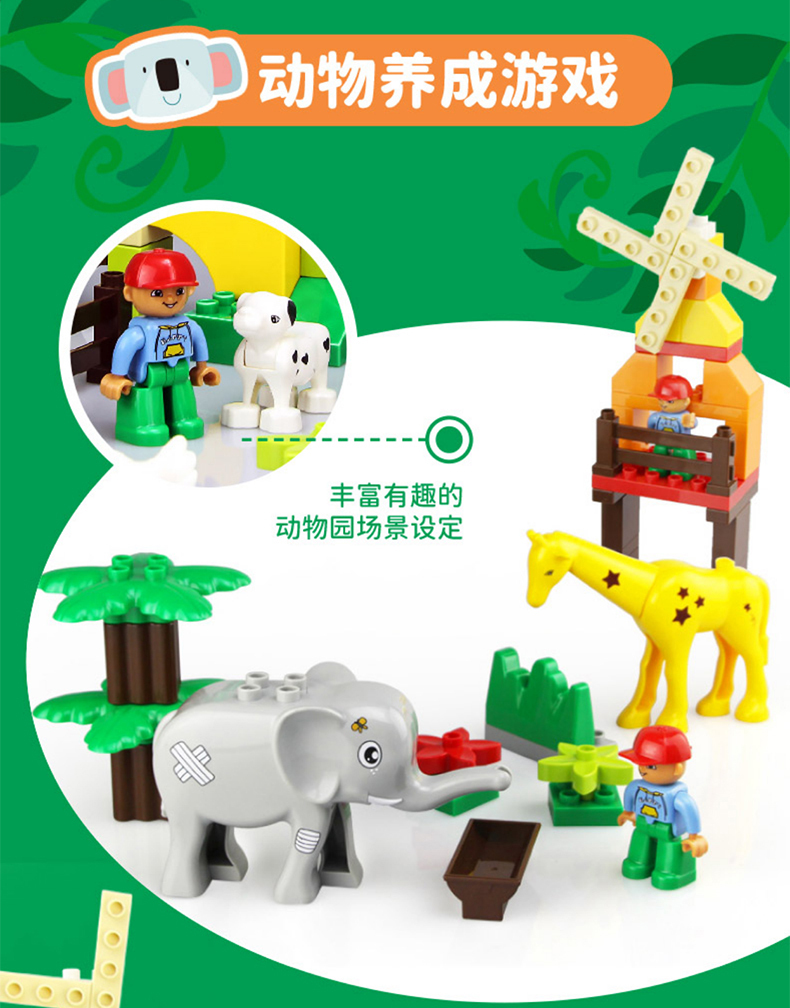 绿色-2_04.jpg
