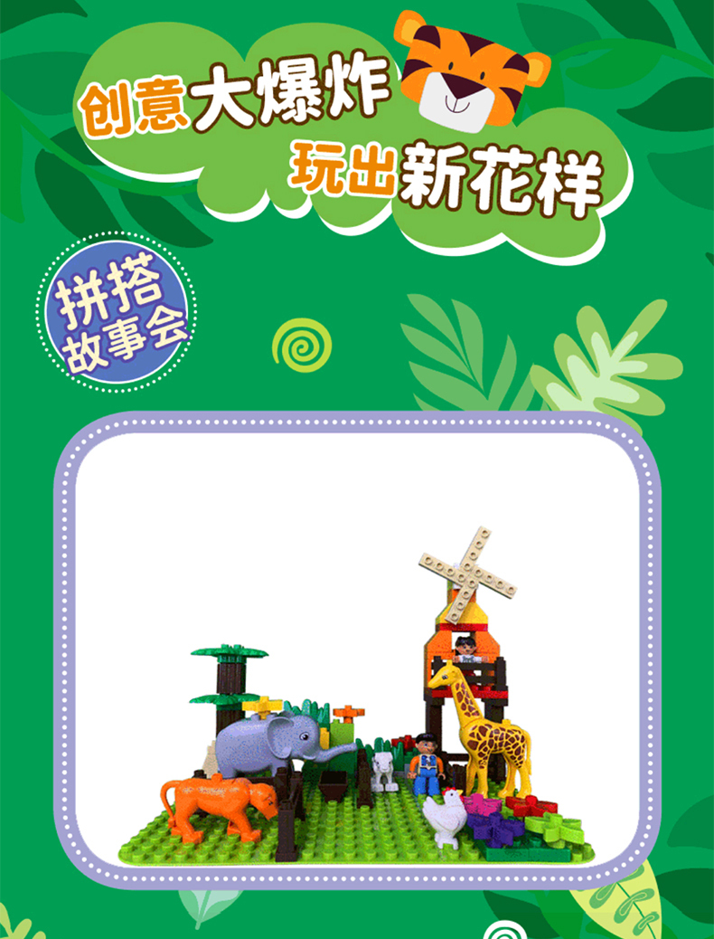 绿色-2_08.jpg