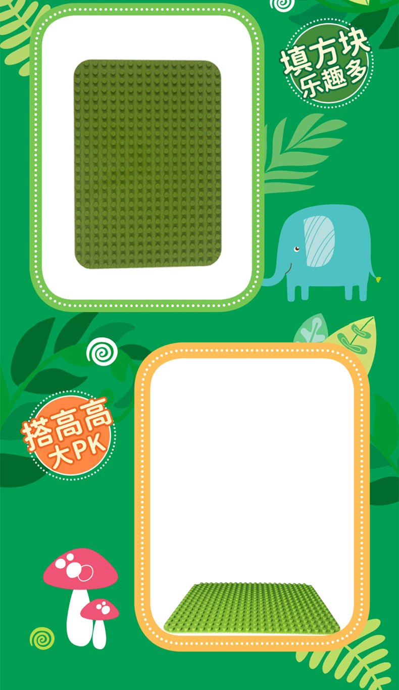绿色-2_09.jpg