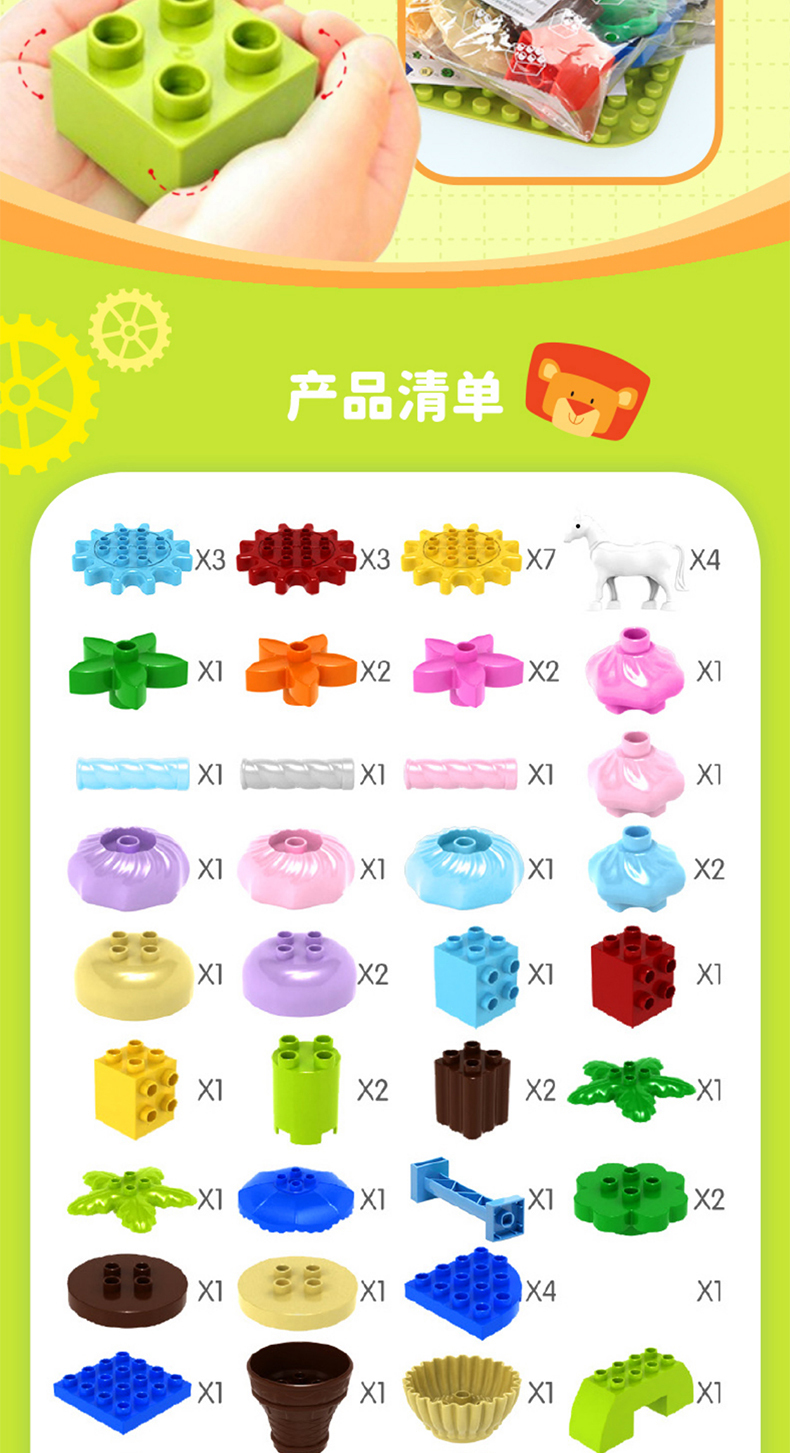 1 (10).jpg