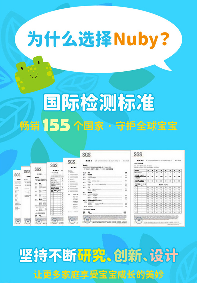 蓝色-2_10.jpg