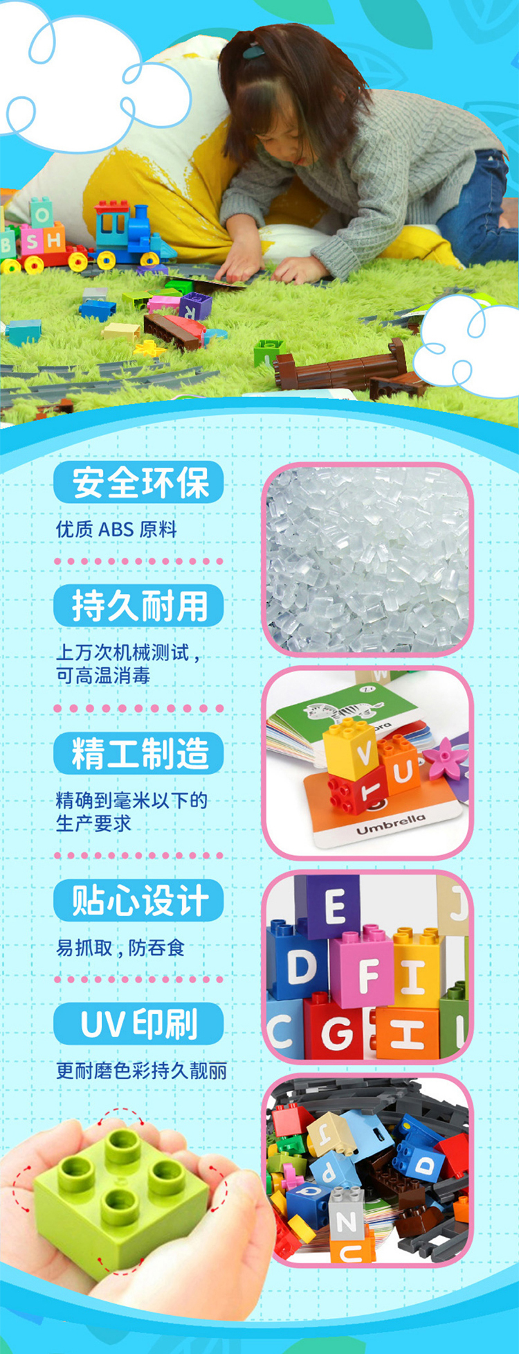 蓝色-2_11.jpg