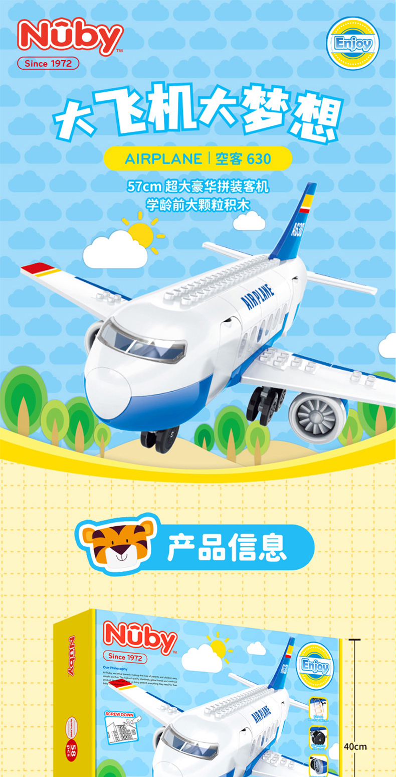 详情页_01.jpg