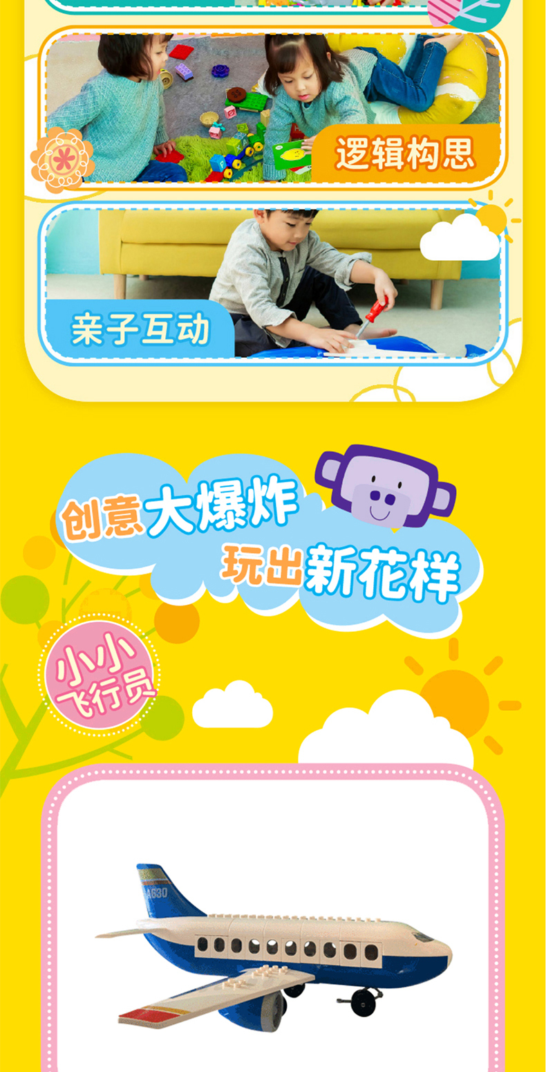 详情页_05.jpg