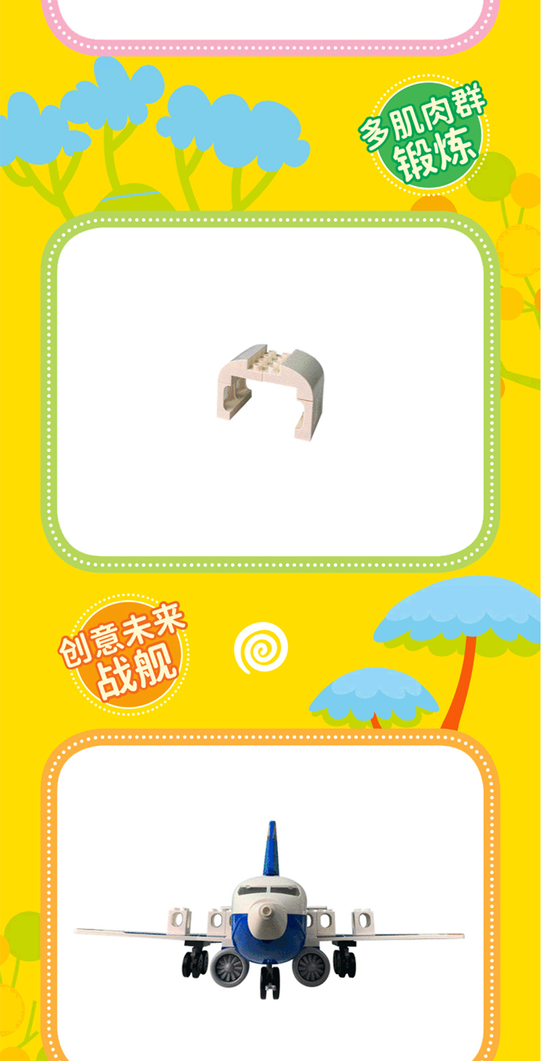 详情页_06.jpg