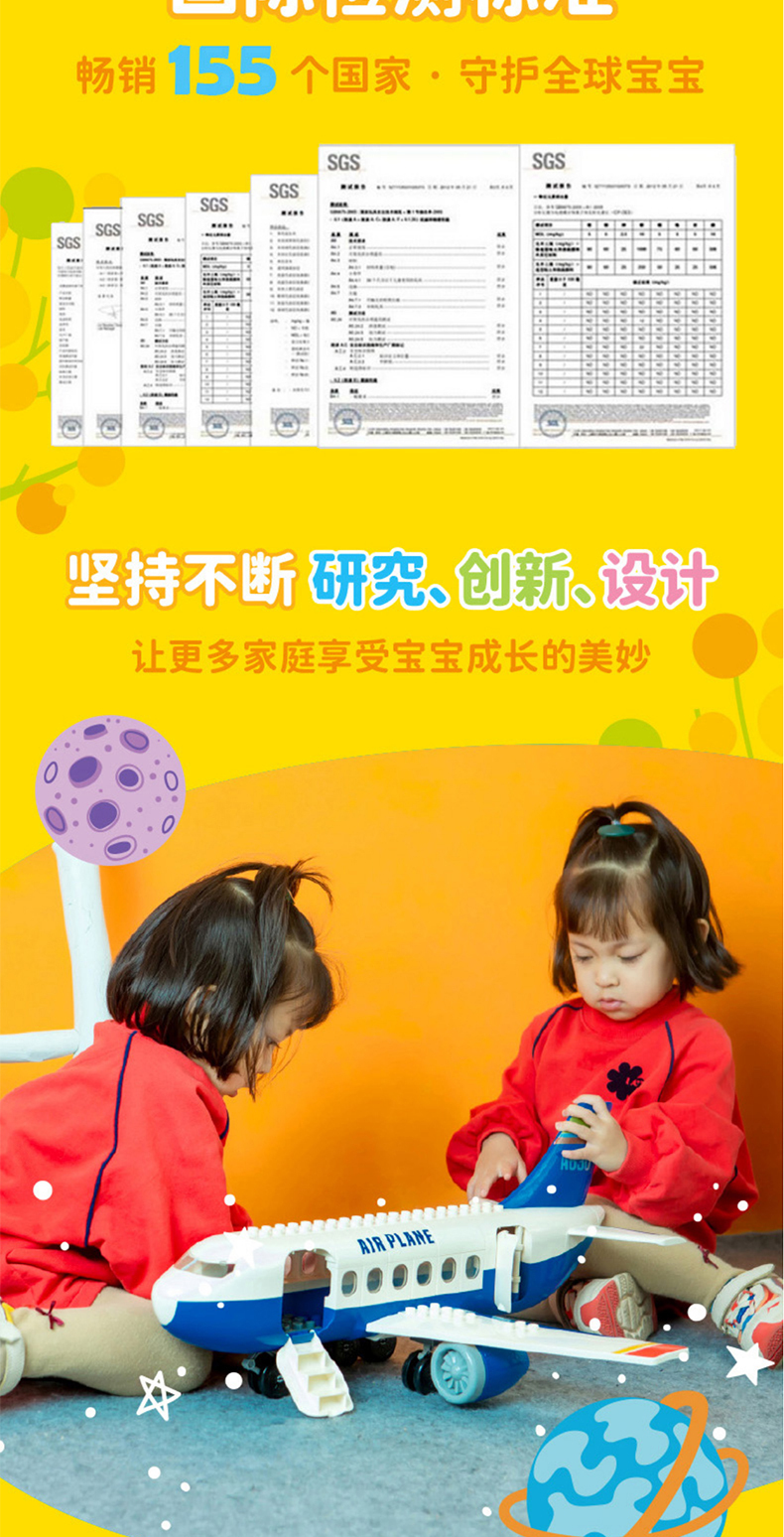 详情页_08.jpg