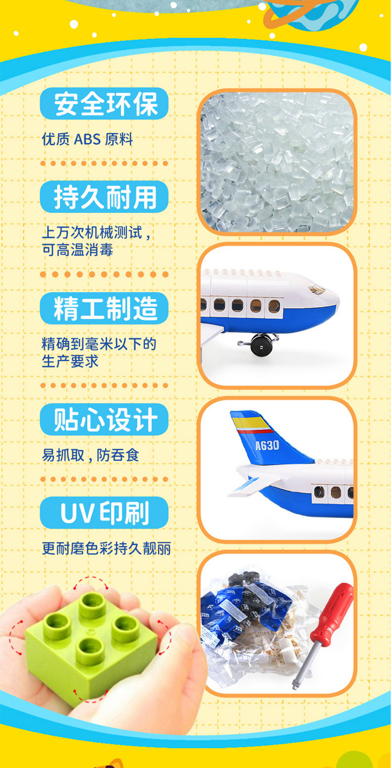 详情页_09.jpg