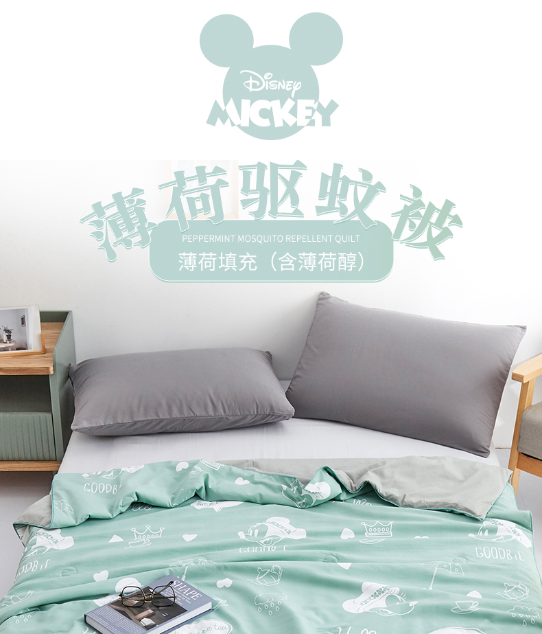 详情页_01.jpg