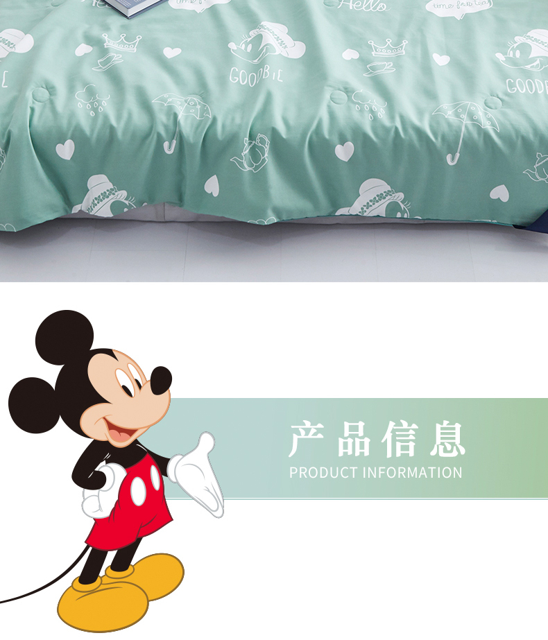 详情页_02.jpg