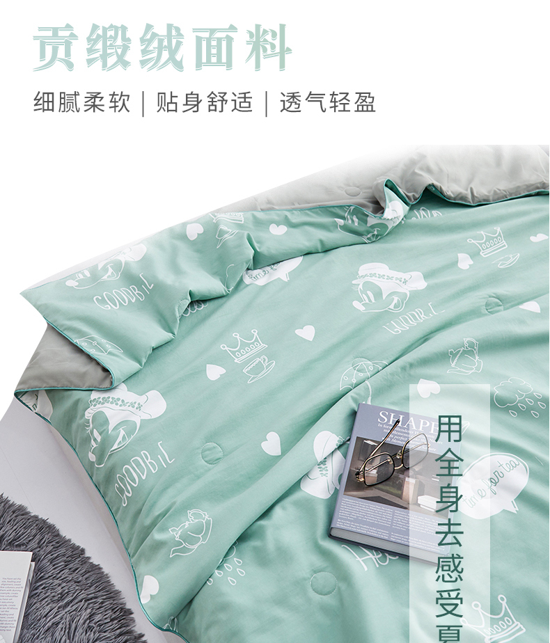 详情页_04.jpg