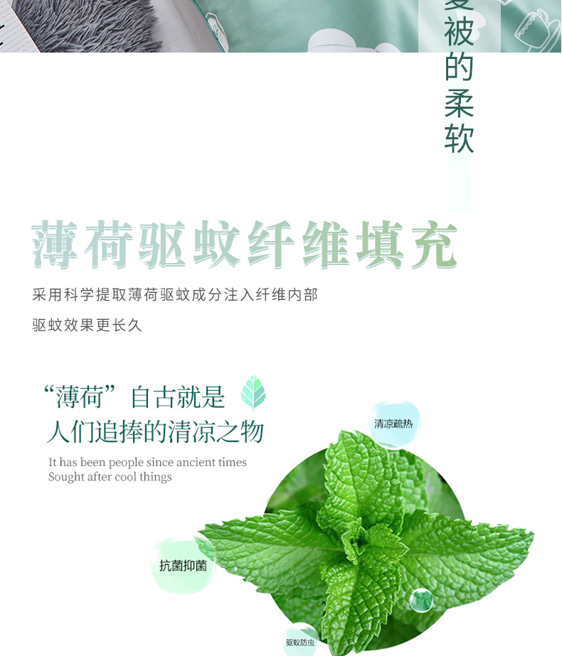详情页_05.jpg