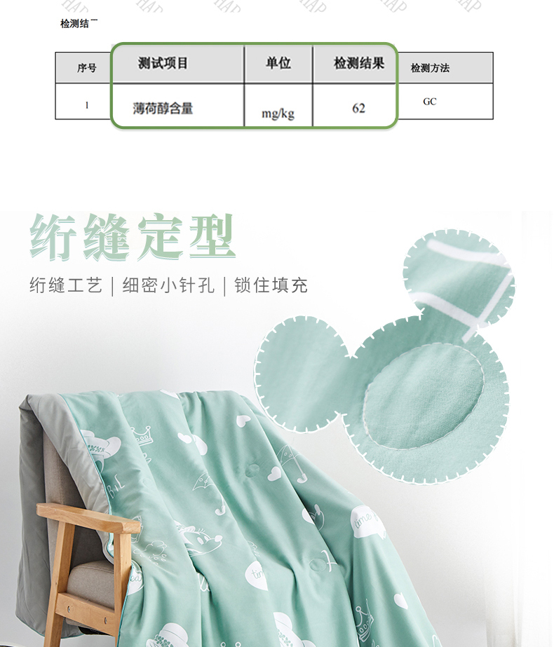 详情页_08.jpg