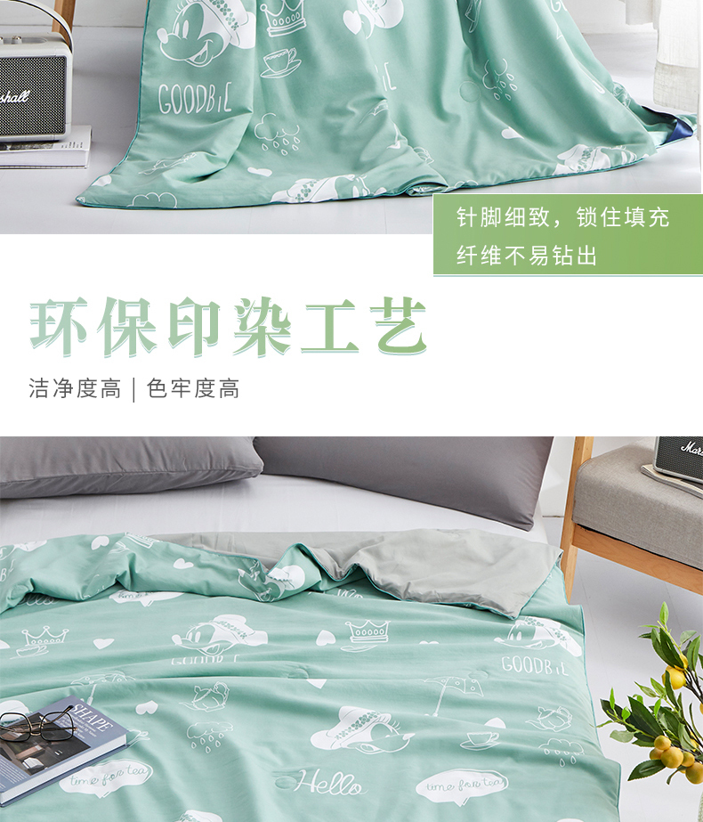 详情页_09.jpg