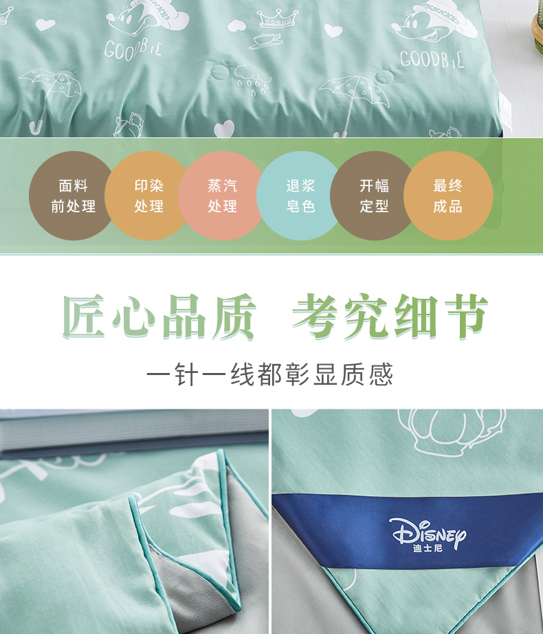 详情页_10.jpg