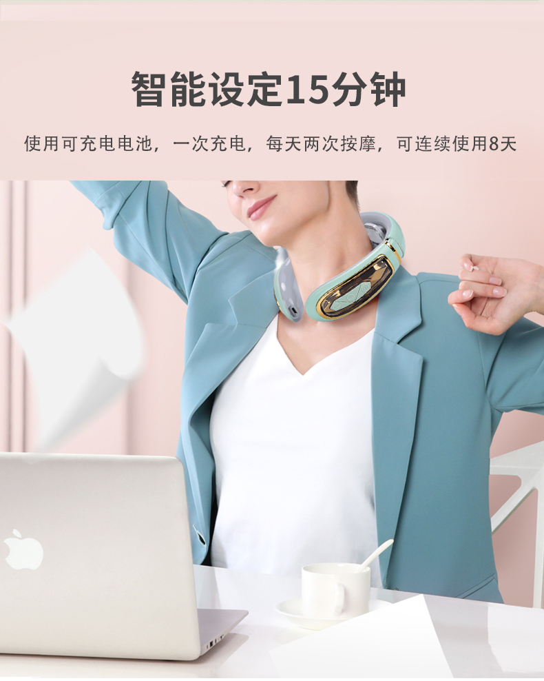 颈椎按摩仪MG999_06.jpg
