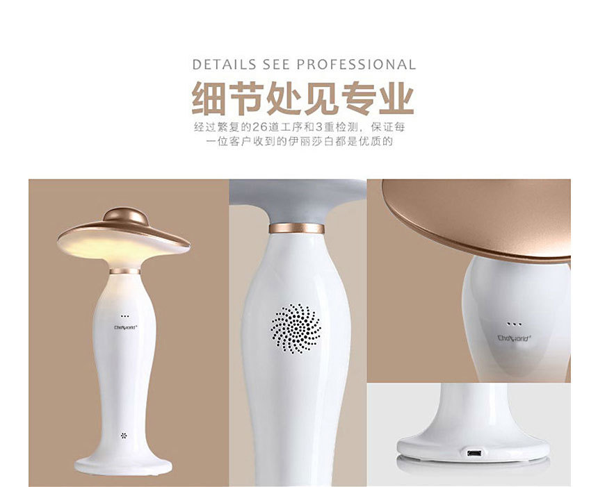3500详情页-choworld_16.jpg