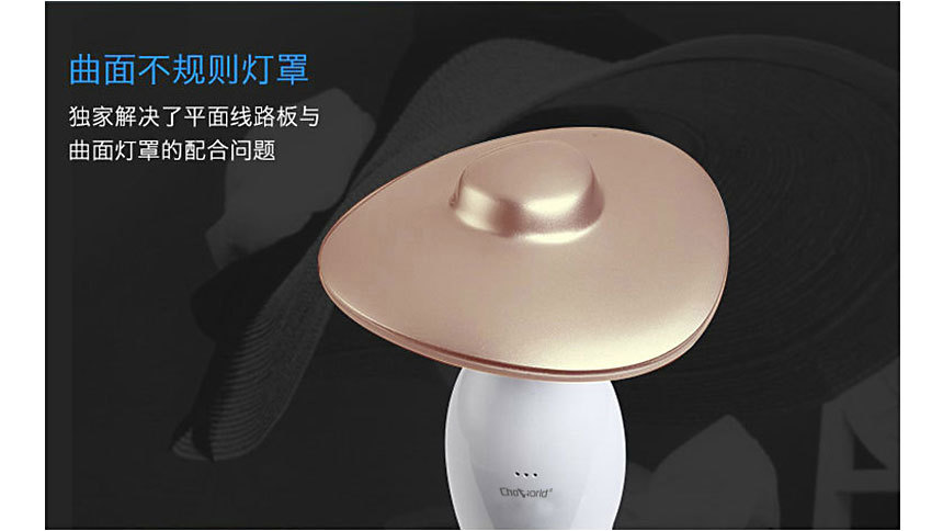 3500详情页-choworld_17.jpg