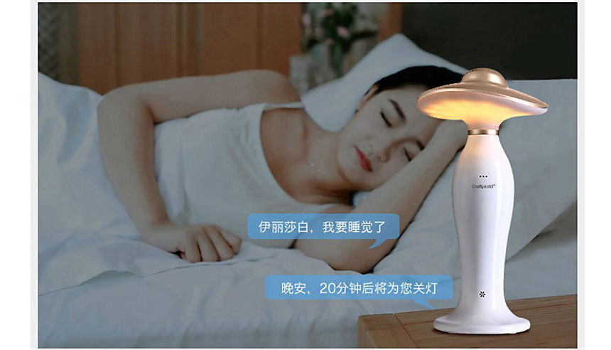 3500详情页-choworld_09.jpg