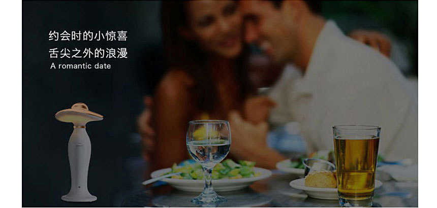 3500详情页-choworld_14.jpg