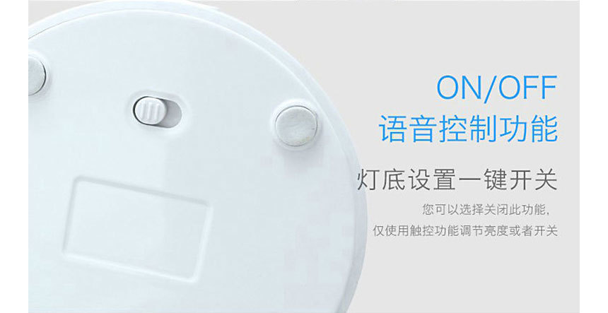 3500详情页-choworld_18.jpg