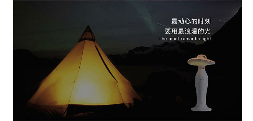 3500详情页-choworld_15.jpg