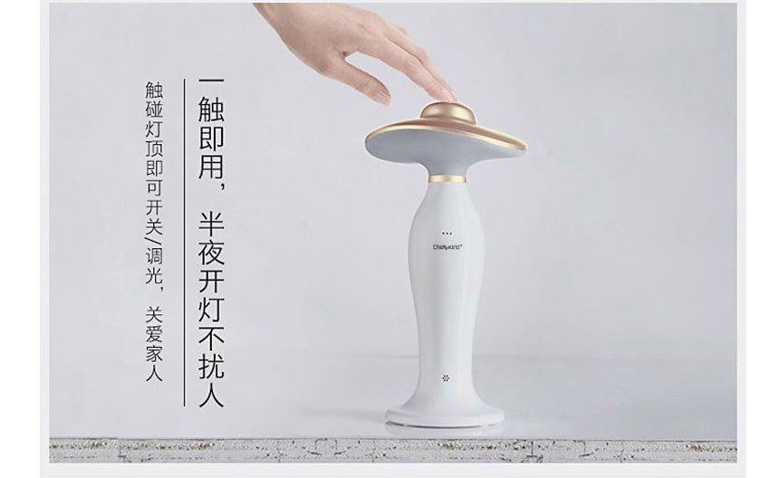 3500详情页-choworld_11.jpg