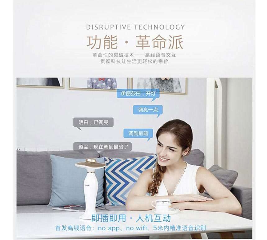 3500详情页-choworld_08.jpg