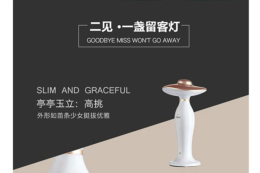 3500详情页-choworld_06.jpg