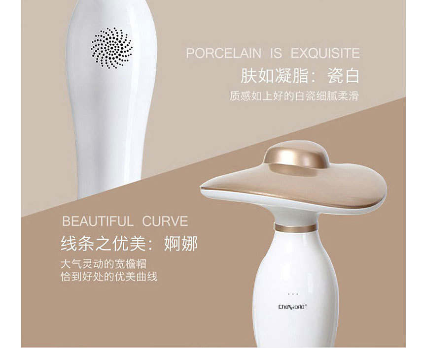 3500详情页-choworld_07.jpg
