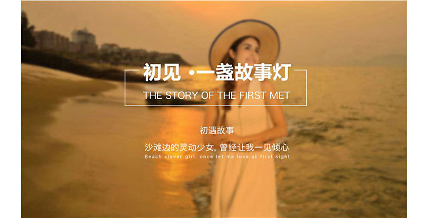 3500详情页-choworld_04.jpg