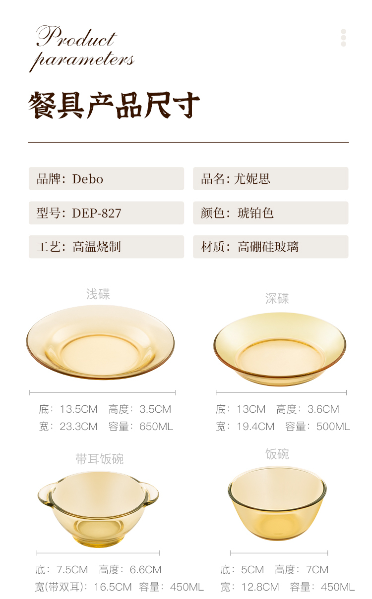 尤妮思_10.jpg