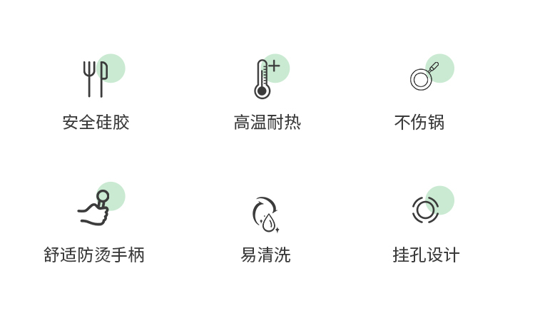 详情页_02.jpg