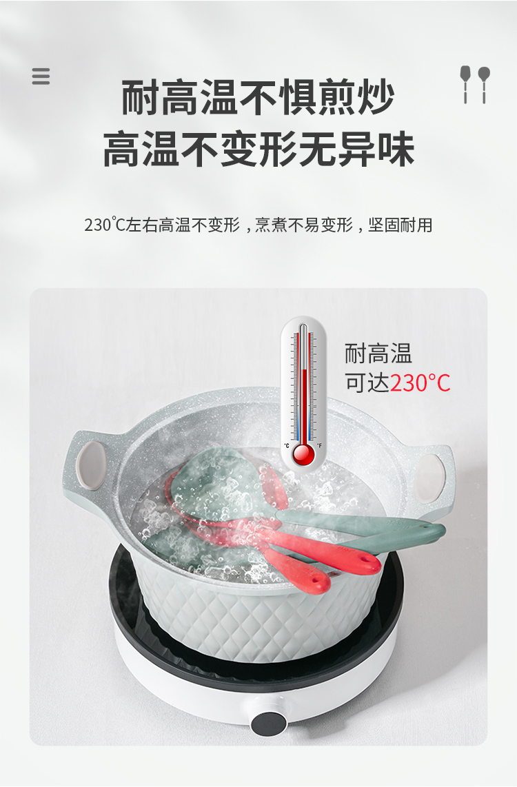 详情页_04.jpg