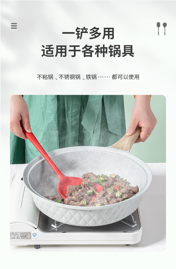 详情页_08.jpg