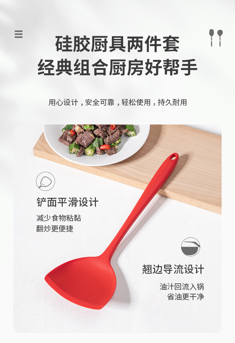 详情页_10.jpg
