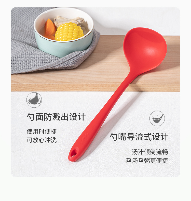 详情页_11.jpg