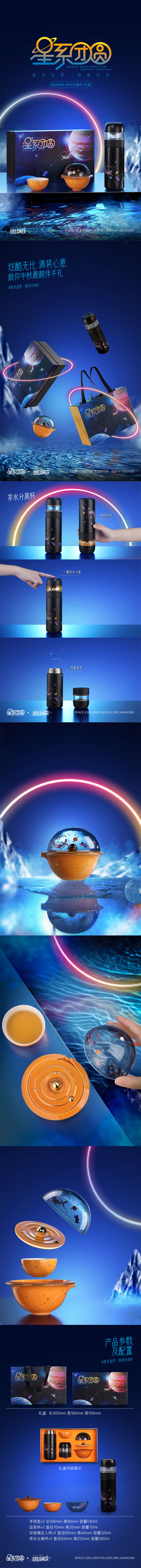 微信图片_20220711172610.jpg
