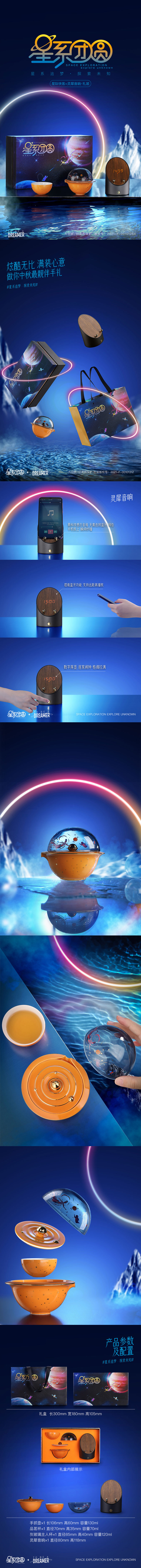 微信图片_20220711173144.jpg