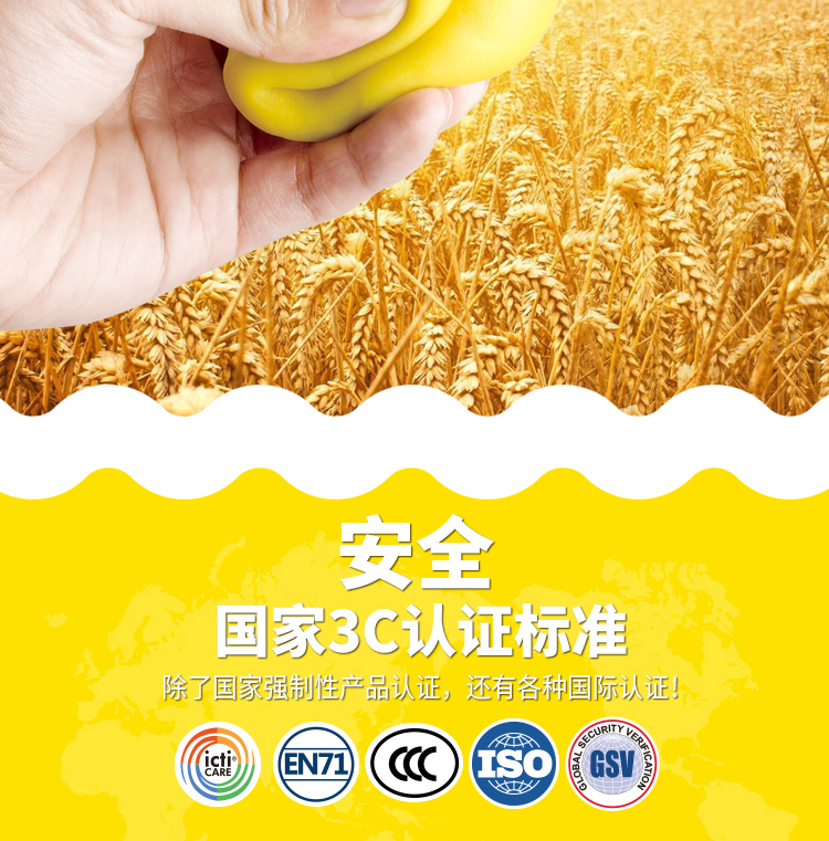 米奇系列-详情页.jpg1_09.jpg