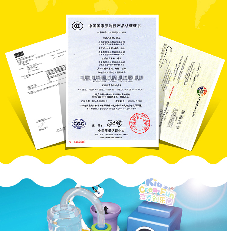 米奇系列-详情页.jpg1_10.jpg