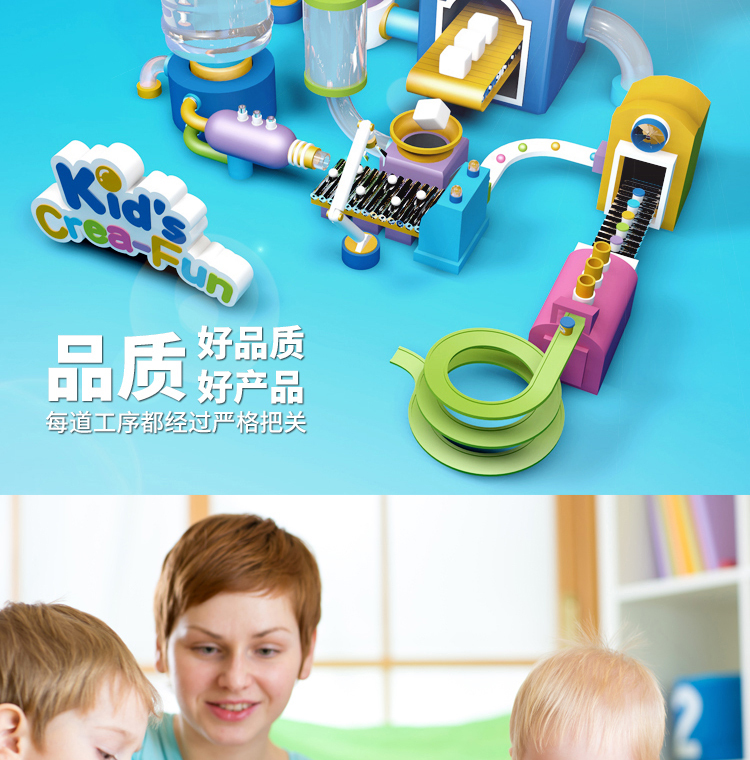 米奇系列-详情页.jpg1_11.jpg