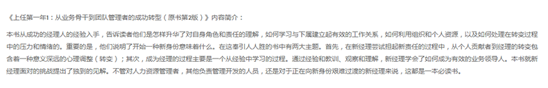 QQ截图20220719150339.png