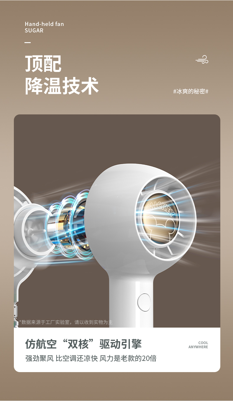 BP533---迪士尼_06.jpg
