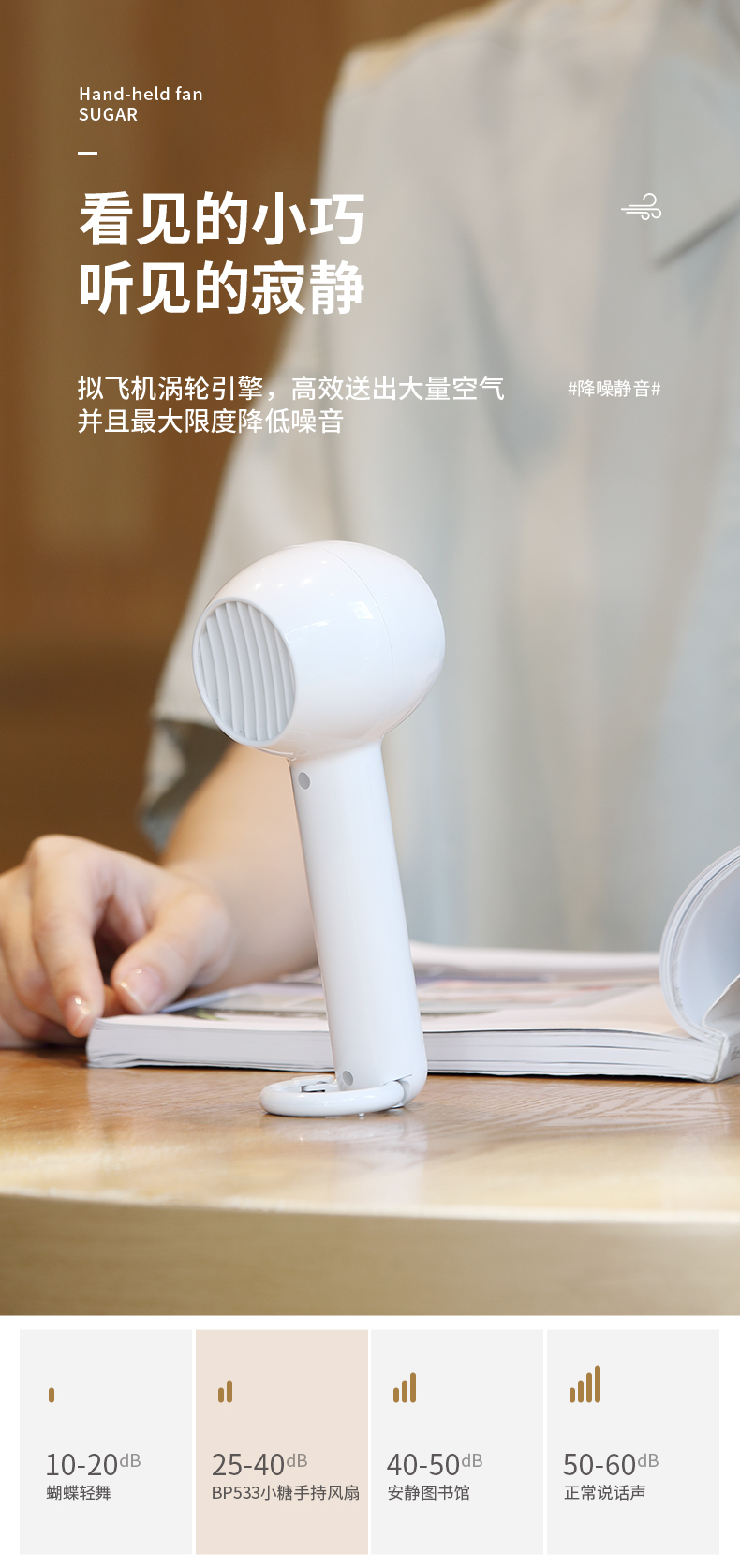 BP533---迪士尼_09.jpg