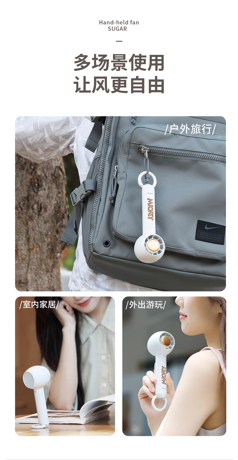 BP533---迪士尼_12.jpg