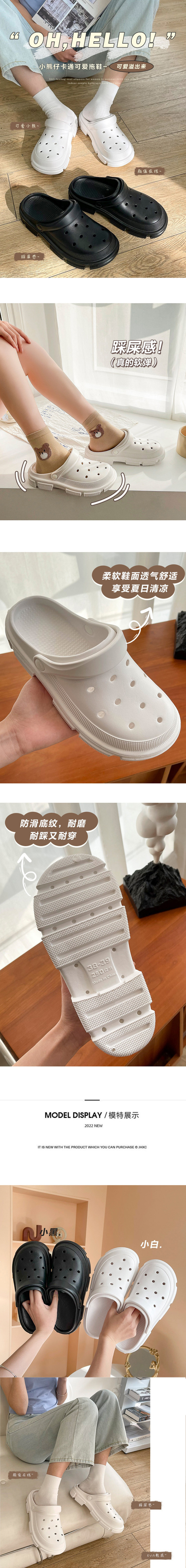 详情图.jpg